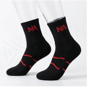 Crew <b>Socks</b> Geometric Pattern Blue <b>Breathable</b> Running <b>Socks</b> for Adults Spring Season - Product Image 3
