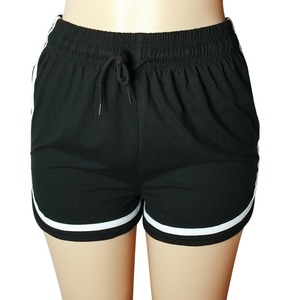 Shorts Deportivos Antideslizantes para Mujer, Shorts Deportivos Negros con Cintura Ajustable con Cordón, Corte Holgado, Cintura Media, con Ribete Blanco - Product Image 1