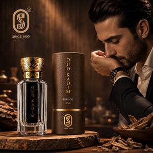 Huile pure parfumée Oud Kadim Luxury Tea 3 ml, flacon en verre avec bouchon doré, emballage cadeau pour spa et soins personnels - Product Image 2