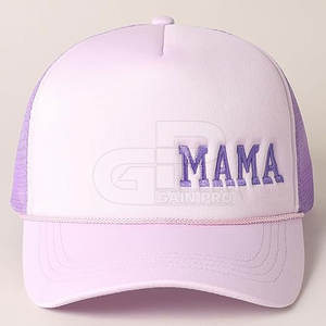 Casquette Fête des Mères Numéro Un avec des coutures de qualité supérieure, un ajustement confortable et une idée cadeau parfaite pour maman - Product Image 6