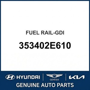 Repuestos y Accesorios para Autos y Camiones Sonata Nuevos 353402E610 - Product Image 1