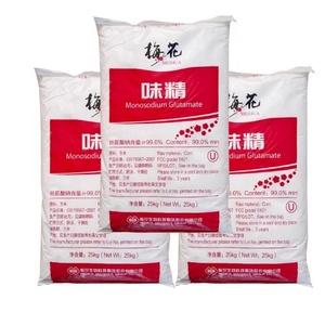 ผงชูรส โมโนโซเดียมกลูตาเมต ความบริสุทธิ์ขั้นต่ำ 99% - Product Image 4