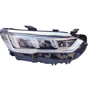 Pièces détachées automobiles, lumières de voitures, lampe de séchage de peinture automobile 55W, ampoule de phare pour BYD Song Pro 2019-2020 - Product Image 4