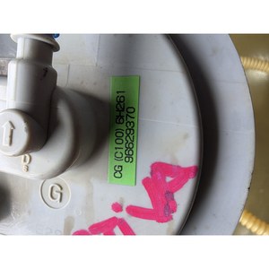 Pompe à carburant d'occasion Chevrolet Captiva, unité de transmission de carburant 96629370, 2007-2015, pièces automobiles coréennes, sans garantie - Product Image 3