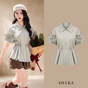 Blusa Elegante Casual para Mujer, Diseño ODM OEM, con Peplum, Cierre Frontal con Cremallera, Mangas 3D Sólidas, Cintura Ajustable con Cordón, Diseño Personalizado TOREN - Product Image 1