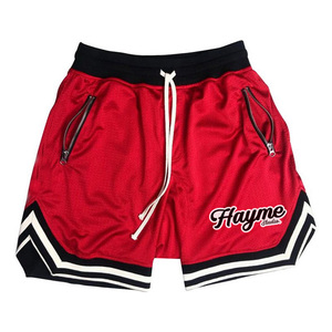 Shorts de sport pour homme bleu roi à cordon de serrage, taille mi-haute, séchage rapide, en polyester tissé avec poches latérales et bordure blanche - Product Image 3