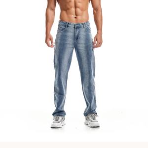 Jeans de Mezclilla para Hombre, Corte Recto, Lavado a la Piedra, Cintura Media, Corte Regular, Tela de Algodón, Estilo Casual, para Otoño - Product Image 4