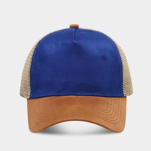 Commercial Grade Mesh Trucker Hat Everyday Baseball Cap Built For Large Volume Sourcing And Business Resale Programs Sport Caps - Product Image 5
