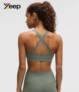 เสื้อชั้นในกีฬาโยคะคุณภาพสูงสำหรับผู้หญิง XEEP รุ่น XC-SB-126 แบบเรียบง่าย ระบายอากาศได้ดี สายปรับได้ แผ่นรองถอดออกได้ รองรับได้ดีเยี่ยม แห้งเร็ว - Product Image 2