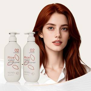 Meslek marka pirinç su özü kremi saç bakımı pirinç su kremi kalın sağlıklı saç nemlendirici - Product Image 1