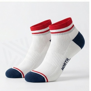 Chaussettes courtes North Approach blanches, rouges et marine, respirantes en coton et fibre de bambou, pour usage quotidien décontracté, chaussettes fines tricotées d'été pour adultes - Product Image 3