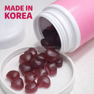 วิตามินรวมสำหรับเด็กและผู้ใหญ่ ยี่ห้อ Korea Wellness แบบเยลลี่กัมมี่ ปราศจาก GMO เสริมสร้างภูมิคุ้มกัน รับผลิตแบบ Private Label ตามความต้องการ - Product Image 1