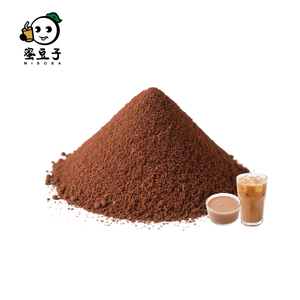 Bebidas para hornear que complementan las hojas sueltas de té oolong - Product Image 1