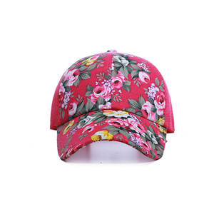 Gorra de Béisbol para Hombre, Ajustable, con Hebilla Metálica, Tela Satinada, Transpirable e Impermeable, Visera Corta, Color Sólido, Estilo Coreano - Product Image 1