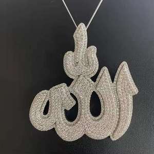 Pendentif Allah en Moissanite taille ronde, en Argent 925 plaqué Rhodium, Collier Breloque Hip Hop, Bijou de Fête Unisexe - Product Image 3