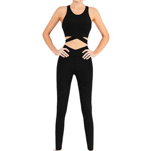 Ropa deportiva ajustada y transpirable con leggings elásticos y sujetador deportivo para la rutina diaria de entrenamiento. - Product Image 1