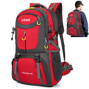 <b>Teal</b> Outdoor Hiking Trekking Backpack Water Resistant High Capacity Travel Rucksack - Product Image 6