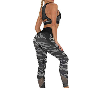 Conjunto de yoga de calidad premium para mujer, tela elástica transpirable, conjunto de yoga para fitness, entrenamiento y ropa de gimnasio. - Product Image 4
