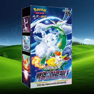 Boîte de boosters Pokémon Incandescent Arcana, jeu de cartes à collectionner d'anime coréen, cartes Pokémon tendance, collection de cartes - Product Image 1