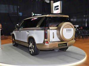 <span class=keywords><strong>Admas</strong></span> Versión Internacional de 6 Plazas: Monovolumen Espacioso para Familias y Negocios - Product Image 4