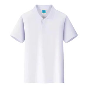 Polo de Color Sólido - 100% Algodón Piqué Premium, Manga Corta Casual, Polo Unisex Liso, Alta Calidad, Precio al por Mayor, 2026 - Product Image 6