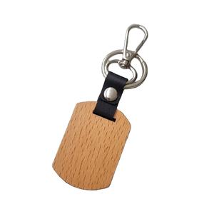 Llavero de madera con logotipo personalizado, mosquetones rectangulares promocionales para el hogar, materiales de cuero metálicos duraderos para uso comercial - Product Image 1