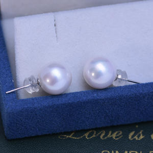 Zhuji Danshui 11-12mm White Round S925 <b>Silver</b> <b>Stud</b> <b>Earrings</b> Strong Light Fine Flaws Pearl Earstuds with Mesh Elegant Durable - Product Image 3