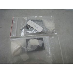2 nouveaux ensembles de masques ultratech stepper scross. UTS - Équipements et pièces semi-conductrices d'occasion fiables et mondialement reconnus - Product Image 2