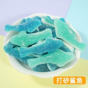 2.5kg saveur mélangée gel gommeux bonbon doux dessin animé boule motif kidsren's snacks casher <span class=keywords><strong>sirop</strong></span> <span class=keywords><strong>de</strong></span> glucose fraise doux - Product Image 2