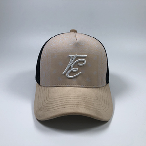 Casquette de baseball ajustable Saleh Enterprises avec logo personnalisé, dos en maille, fermeture snapback, 100 % coton respirant, pour toutes les saisons - Product Image 1