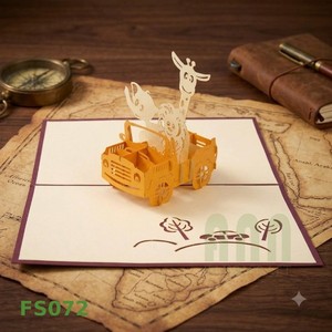 Carte de vœux personnalisée 3D pop-up découpée au laser avec animaux et voitures, faite à la main, thème amitié, cadeau de remerciement - Product Image 1