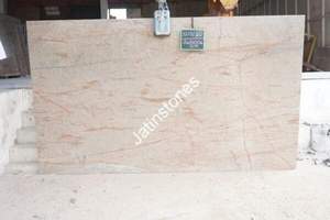 Plan de travail en granit Ghibli Gold, surface en pierre naturelle polie pour cuisine et salle de bain, élégant, moderne, pour une utilisation intérieure. - Product Image 4