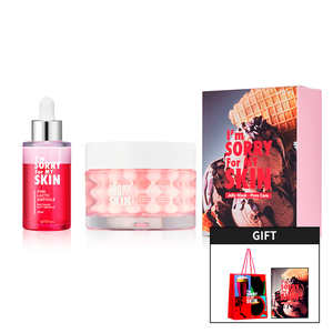 Crema de Cuidado Intensivo para Alivio de la Piel, Mascarilla en Gel Lacto Ampoule Rosa - Productos Faciales con Vitamina C para Antienvejecimiento y Reducción de Poros - Product Image 1