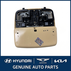 Lumière intérieure neuve Sonata 928003K001V2 - Product Image 3