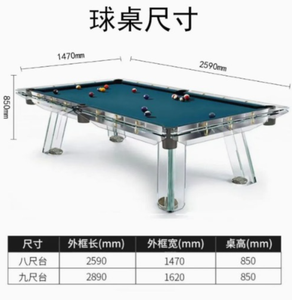 โต๊ะสนุกเกอร์สีเทาสุดหรูทันสมัยระดับไฮเอนด์ พร้อมแผ่นหินชนวนหนาพิเศษแบบสั่งทำ โต๊ะสำหรับห้องนั่งเล่นพร้อมกระจก เฟอร์นิเจอร์สำหรับบ้าน - Product Image 3