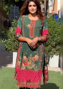 Conjunto de Dos Dupattas de Seda 100% Tejida con Bordado, Estilo Lindo, Cuello Redondo, Largo hasta la Rodilla, Tela Premium, Colección 2026 - Product Image 3