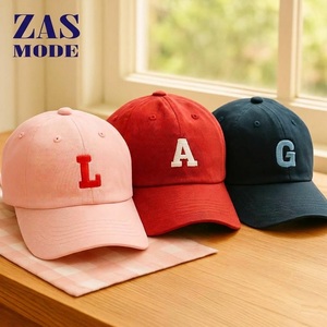 New Fashion Sporty Embroidery Dobby 6-Panel Baseball Cap Chain Cotton Silver Copper Buckle Dad Hat Hip Hop Business Unisex All - Product Image 1