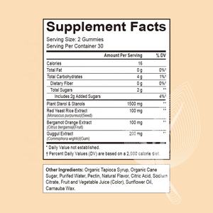 Compléments alimentaires pour le cholestérol en gommes OEM/ODM avec stérols et stanols végétaux, complexe de bergamote citrique pour une santé cholesterolique optimale - Product Image 6