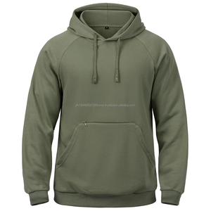 Sudaderas con Capucha Personalizadas con Logotipo, Sudaderas de Alta Calidad, Estilo Urbano, Holgadas, Vintage, Lavadas, de Algodón Grueso para Hombre - Product Image 1