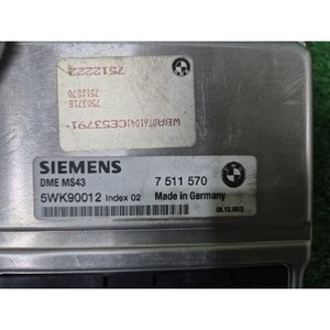 ECU และโมดูลคอมพิวเตอร์มือสอง ซีรีส์ 5 รุ่น 7511570 - Product Image 6