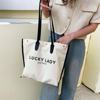 Sac fourre-tout en toile imperméable personnalisé avec broderie, poignées en cuir, pour femmes, usage décontracté, shopping, plage, noir, grand format