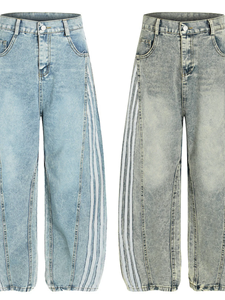 Jean décontracté pour homme à taille haute, coupe large, en denim délavé, rayé, en coton, pour le printemps - Product Image 6