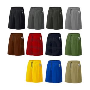 Pantalones cortos deportivos de calle alta para hombre, de secado rápido, ligeros, holgados, para gimnasio, correr, entrenamiento, bolsillos, rendimiento sólido, etiqueta OEM - Product Image 1