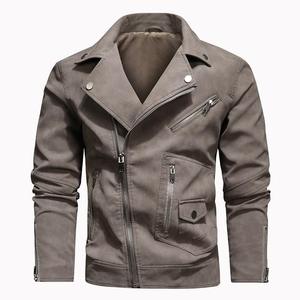 Veste de moto en cuir PU pour homme, coupe ajustée, col rabattu, fermeture éclair, couleur unie, vêtement d'automne - Product Image 5