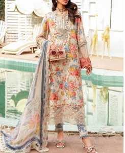 Kurta beige brodée avec bordure rose, longueur cheville, vêtement décontracté traditionnel indien pakistanais pour femmes, en coton, coupe ample - Product Image 6