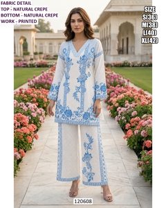 Ensemble coordonné Azure Bloom - Product Image 4