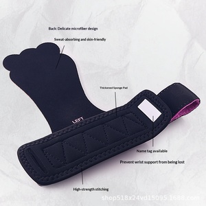 Poignées en caoutchouc naturel, PVC et néoprène, antidérapantes, réglables, légères, protection complète, assistance pour la gymnastique - Product Image 5