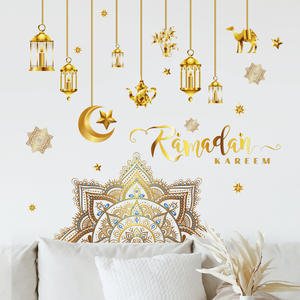 PVC lune lanterne étoiles <span class=keywords><strong>Datura</strong></span> islamique Eid Mubarak musulman Ramadan décor à la maison Stickers muraux - Product Image 1