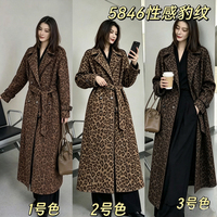 Trench-coat pour femme à imprimé léopard