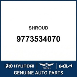 Sonata New Other <b>Car</b> & Truck Parts & <b>Accessories</b> 9773534070 - Product Image 1